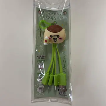 치이카와(먼작귀) 얼굴 멀티 충전 케이블 밤만쥬