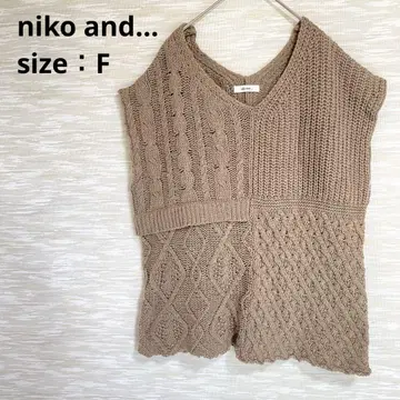 niko and - 비대칭 니트 베스트 [ F ] 빅 실루엣 1362