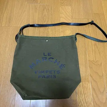 VIMPETS 숄더백