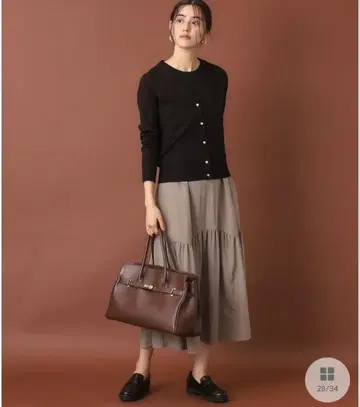 드레스트리아 세탁 가능한 라이트 가디건