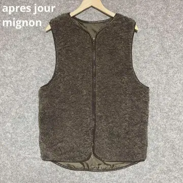 apres jour mignon 보아 베스트 LL