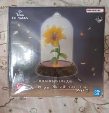 제일복권 디즈니 프린세스 라스트 원상 제일복권
