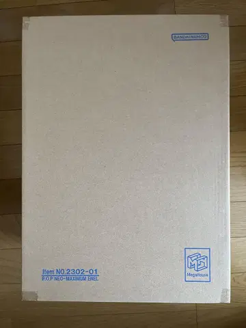 에넬 POP
