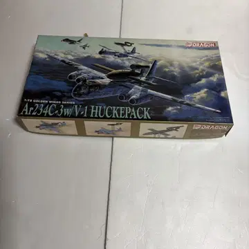 Ar234C-3 w/V-1 HUCKEPACK 1/72 DRAGON