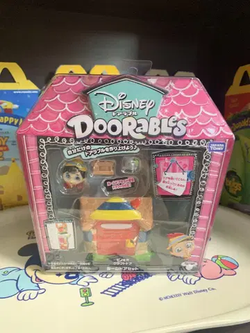 Disney Doorables 피노키오 피규어