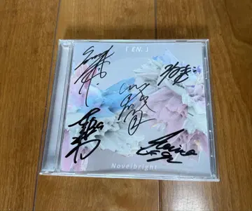 기간 한정! 초기 Novelbright 사인 CD