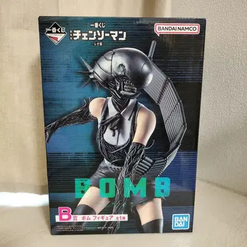 봄 피규어