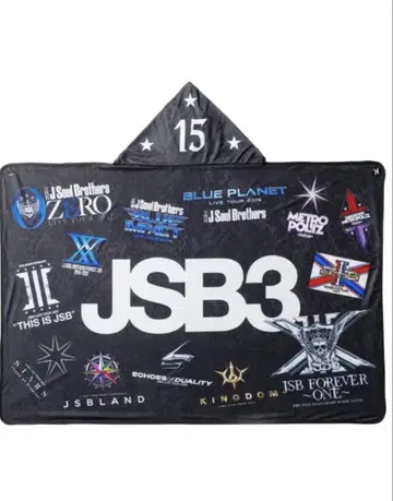 3대째 JSB 야마시타 켄지로 후드 달린 냉감 담요