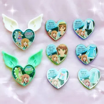 초레어 프리즘 스톤 리듬 코디 8점 세트