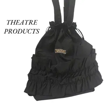 THEATRE PRODUCTS 나일론 프릴 토트백 블랙 프릴백