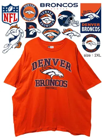 NFL 덴버 브롱코스 티셔츠 2XL 오렌지 USA 구제 의류