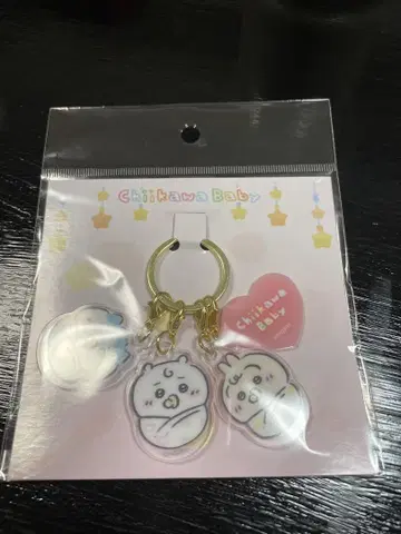 Chiikawa Baby 싸개 아크릴 참 세트 미개봉 새상품