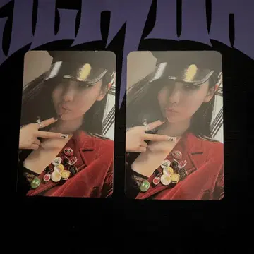 aespa Rich Man 봉입 닝닝