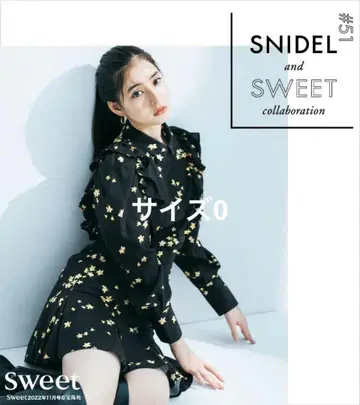 SNIDEL 프릴 미니 프린트 원피스