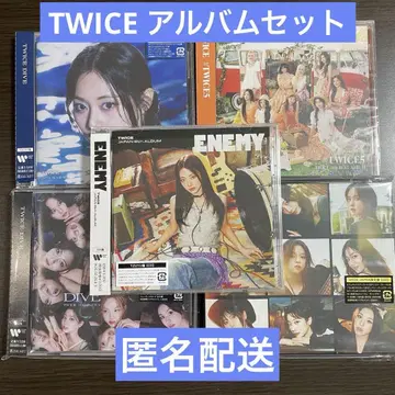 TWICE CD 앨범 ONCEJAPAN 한정판 TZUYU반 세트
