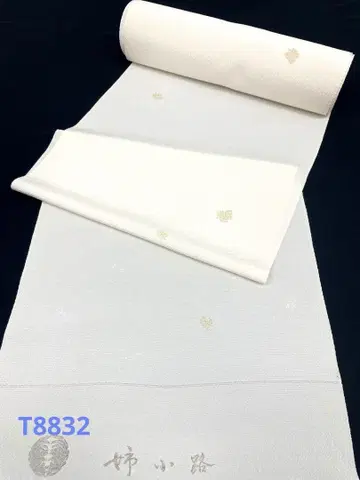 화이트 원단 코몬 금 봉채 문 의장 기복 순수 실크 옷감