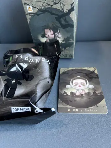 팝마트 SKULLPANDA The Ink Plum Blossom