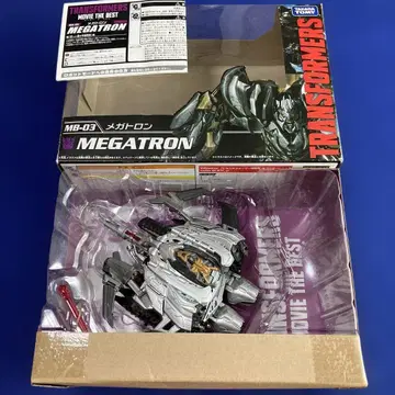 MB-03 메가트론 트랜스포머