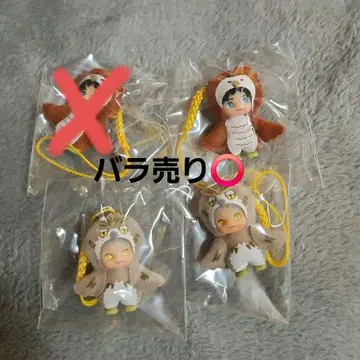 하이큐!! 코스튬 큐피