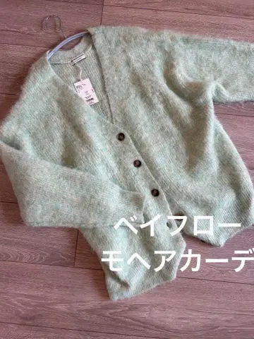 [ 새상품 ] 모헤어 가디건