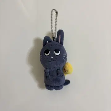 RIIZE 10cm 인형 키링 원빈 토냥독