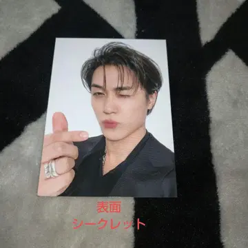 BALLISTIK BOYZ IMPACT 스나다 마사히로 포토 카드 시크릿