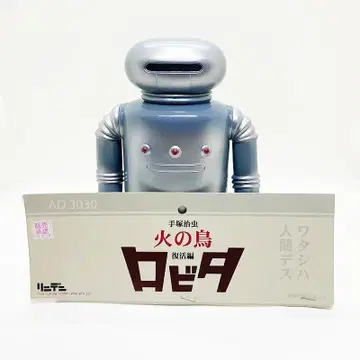 린덴 테즈카 오사무 불새 부활편 로비타 원페스 2009 여름 소프트 비닐
