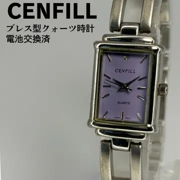CENFILL 센필 블레스형 쿼츠 시계 배터리 교환 완료