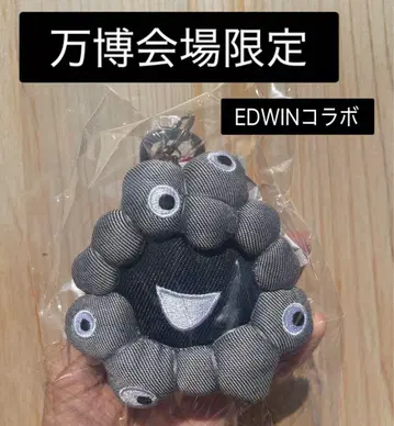 완판템 만박 EDWIN 미야쿠미야쿠 페이스 마스코트 데님 카라비너