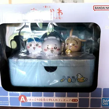 치이카와 제일복권 A상