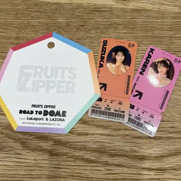 FRUITSZIPPER 후르츠지퍼 라라포트 마츠모토 카렌 친제 스즈카
