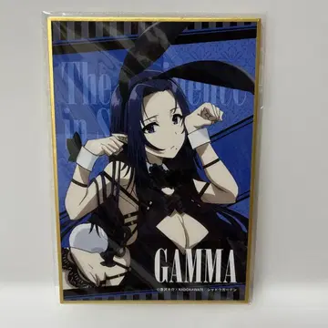 어둠의 실력자가 되고 싶어서 비주얼 카드 색지 미니 색지 GAMMA