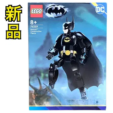 [ 새상품 ] LEGO 슈퍼 히어로즈 DC 배트맨 76259 레고