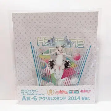 하츠네 미쿠 레이싱미쿠 A상 아크릴 스탠드 2014