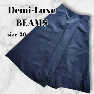 Demi-Luxe BEAMS 스커트 36 네이비 고급 무지