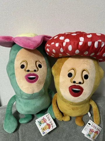 코비토즈칸 BIG 봉제 인형 2
