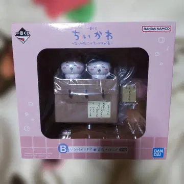치이카와 (먼작귀) 제일복권 ~뭔가 포근해~ 치이카와의 온천 B상 피규어
