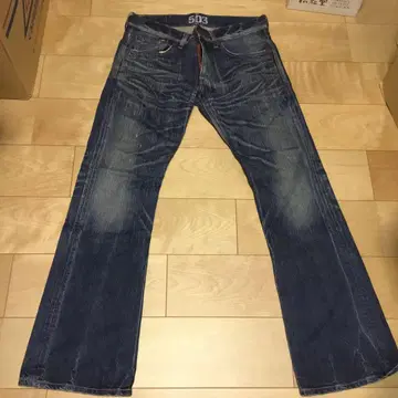 503 다크 블루 데님 팬츠