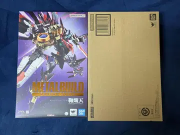 METAL BUILD 마리치천 -PURE ELEMENTS GUREN-