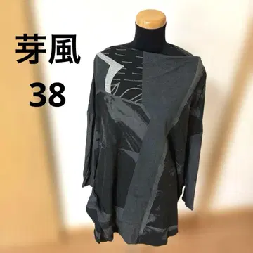 아라시 ME FU 티셔츠 38 센소유니코