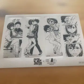 단단단 클리어