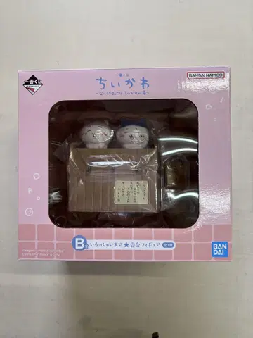 BANDAI 치이카와 (먼작귀) 피규어 세트 새상품 제일복권