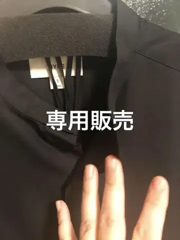HYKE 반팔 셔츠 원피스