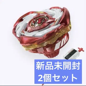 [미개봉 새상품] BEYBLADE X CX-00 페가수스 블라스트 2