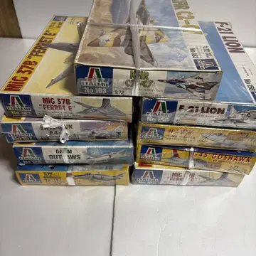이탈레리 1/72 항공기 모델 세트 9점