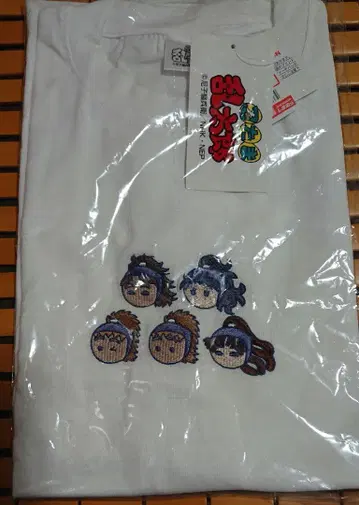 닌타마 란타로 시마무라 T셔츠 5학년 LL 사이즈 화이트