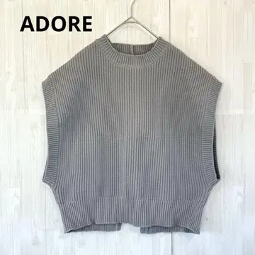 어도어 ADORE 23AW 에어 스트레치 니트 베스트 38 M 그레이