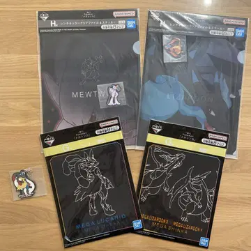 포켓몬 제일복권