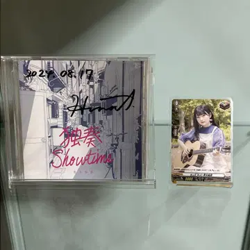 [날짜 기입] 아오키 히나 싱글 CD [솔로 쇼타임] 친필 사인 4