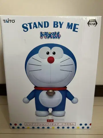 TAITO 도라에몽 STAND BY ME 피규어